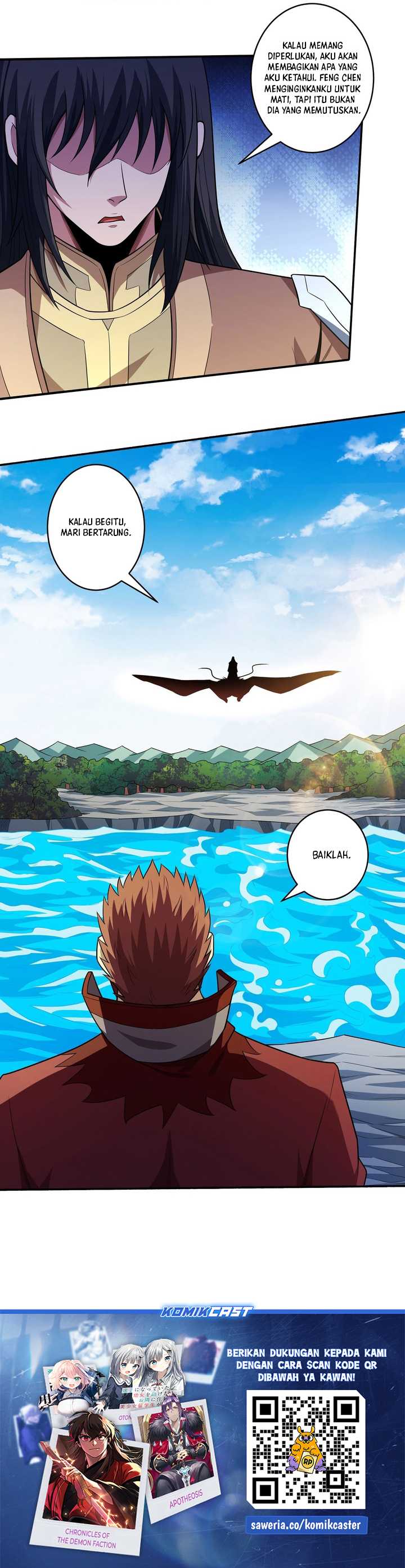 God of Martial Arts Chapter 642 Gambar 11